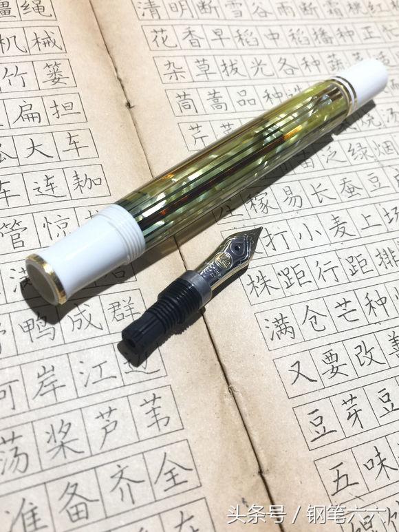 百利金m200和m400入手哪个好,百利金m200与m400的区别