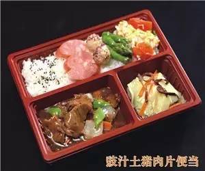 福清裕荣汇黑卡,福清黑卡