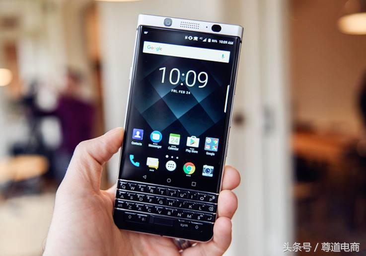 定价3999，黑莓KEYone回归了！