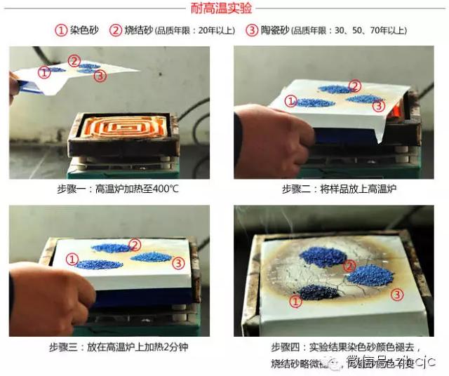 沥青瓦优点与缺点,为什么专家不建议使用沥青瓦