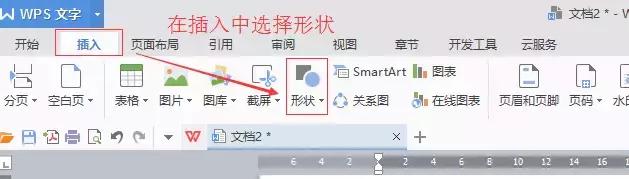 wordoffice办公技巧大全,officeword实用技巧