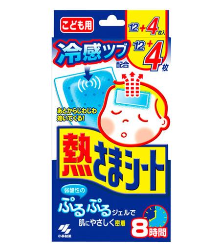 日本松本清药妆店购买推荐,鹤羽药妆和松本清哪家好