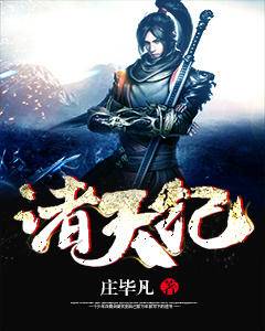 阿里文学十大巅峰之作,阿里文学作品