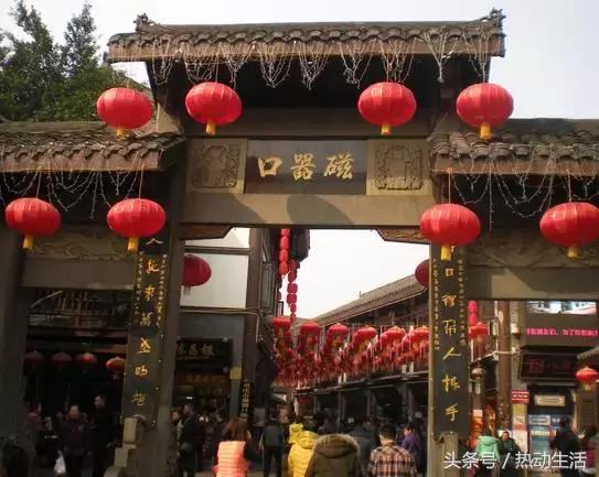 成都人和重庆人的区别,李伯清成都人和重庆人的差异