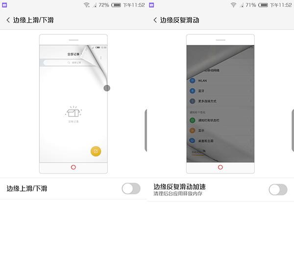 努比亚z17畅享版配置参数,努比亚z17无边框摄影机评测