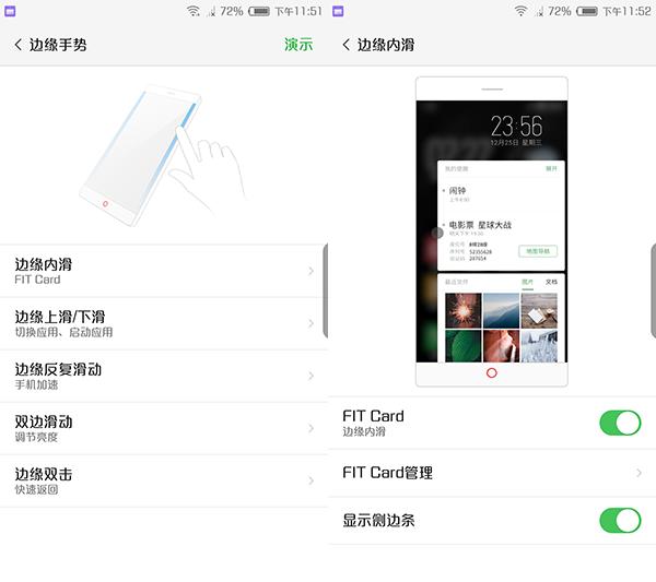 努比亚z17畅享版配置参数,努比亚z17无边框摄影机评测