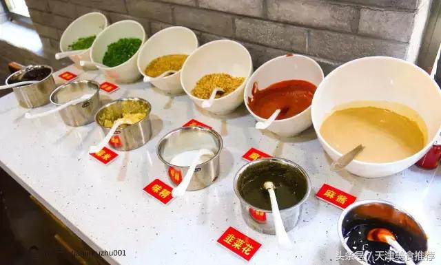 重庆李记串串火锅店,重庆李记串串香