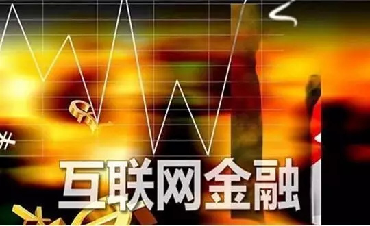 余额宝满10万怎么继续存,余额宝最多存10万可以吗