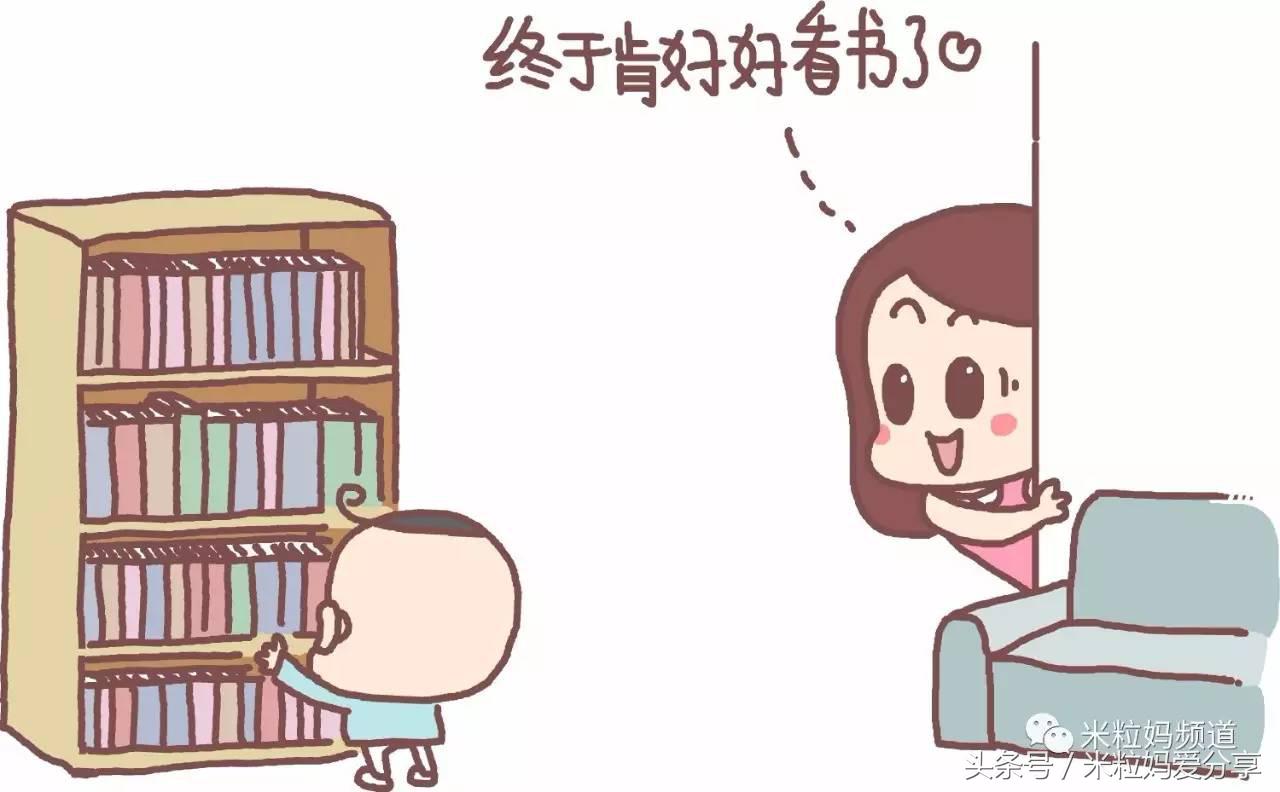 教孩子学会学习的方法,怎么教孩子认识到学习的重要