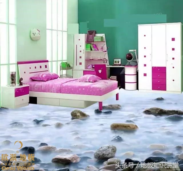 3D地板震撼效果,你心动了没