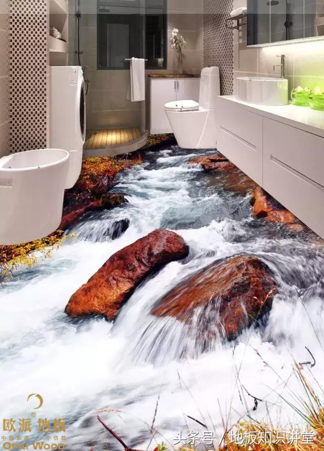 3D地板震撼效果,你心动了没