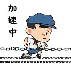 注册会计师公认最难科目,注册会计师试题难度排名