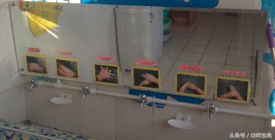 大班区角环境创设进区卡,幼儿园大班主题墙创设指导分享ppt