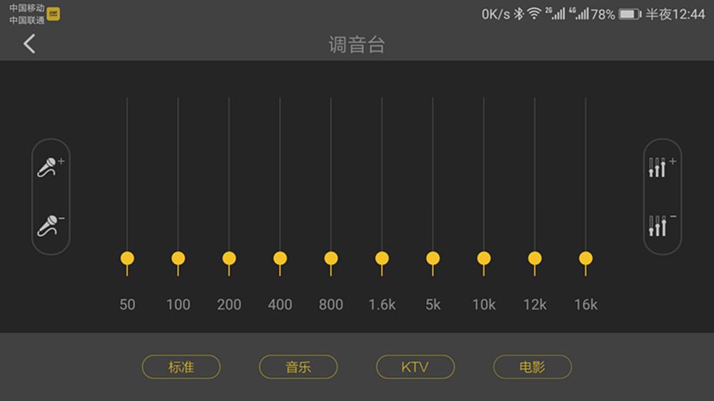 小米电视怎么强行升级,小米电视太卡了怎么切换成电视盒