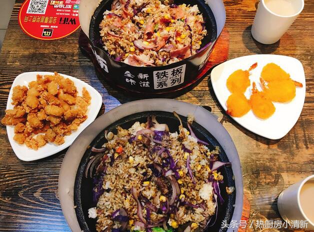 板烧厨房教学,板烧厨房是哪里的特色