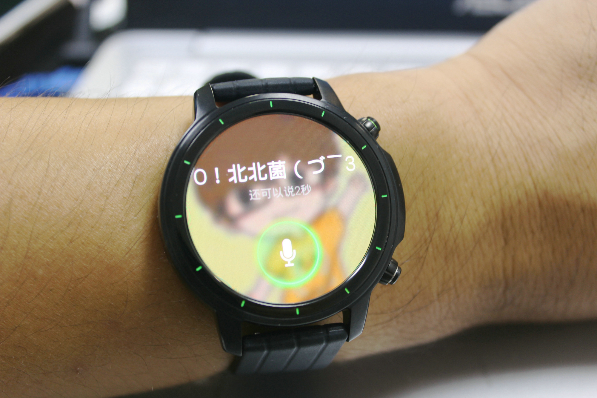 pacewear智能手表评价,pacewear智能手表