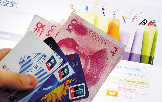 信用卡0.26分期费率折算年化多少,信用卡分期费率0.22%划算吗