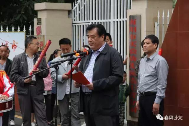 南阳市第十四小学教育集团达士营学校今日揭牌