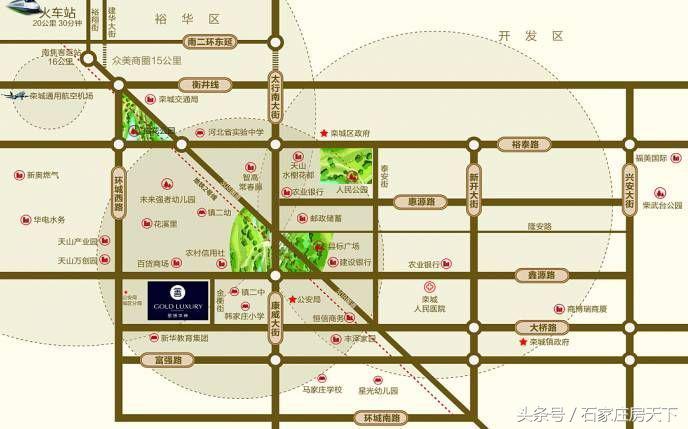 栾城区房产最新信息,2024年栾城区新楼盘