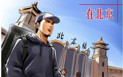 住在两楼小房间是什么体验,住隔断间的真实感受