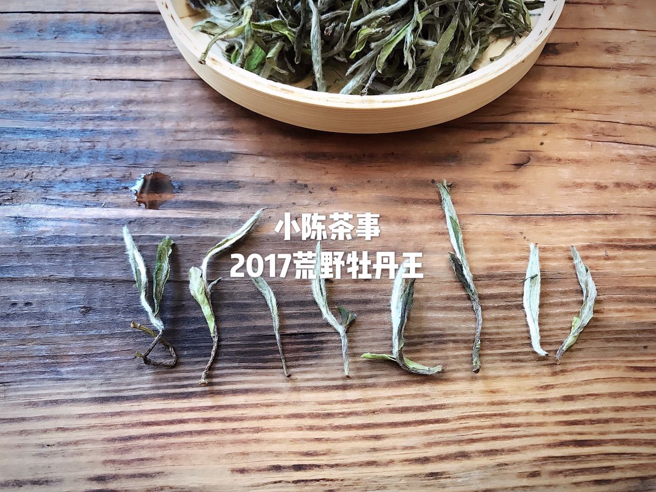 普洱茶和六堡茶白茶岩茶,绿茶岩茶红茶白茶的区别