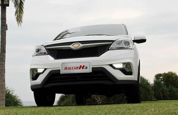 幻速h3靠谱不,幻速h3属于什么车型