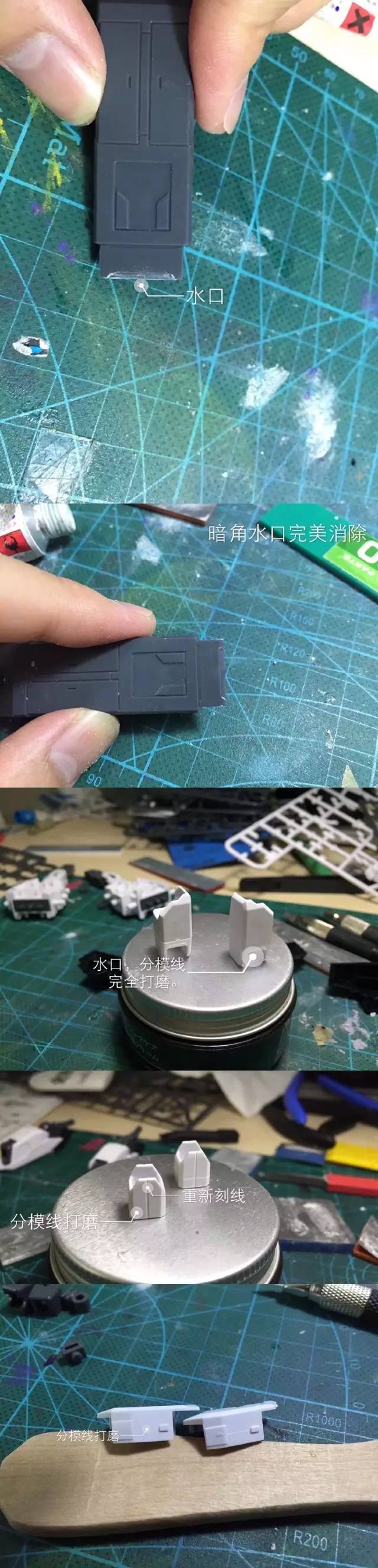 欣赏:高达模型不仅仅是喷涂,素组*党**的胜利,HS妖天使