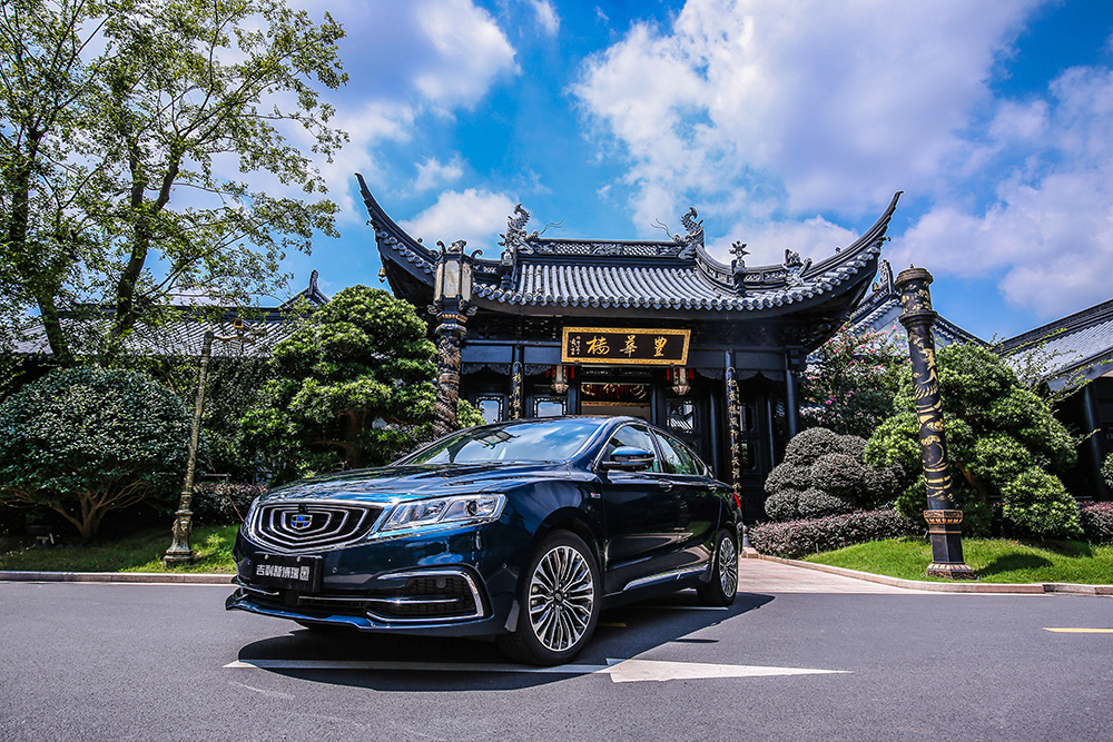 2020博瑞1.8t领航版试驾,新博瑞1.8t尊贵版试驾