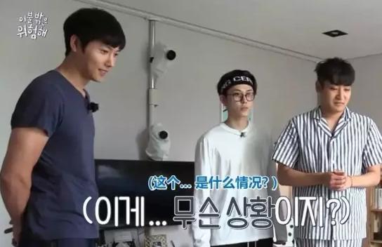 金珉锡exo不心动挑战,exo小怪癖金珉锡