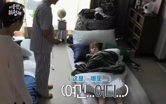 金珉锡exo不心动挑战,exo小怪癖金珉锡