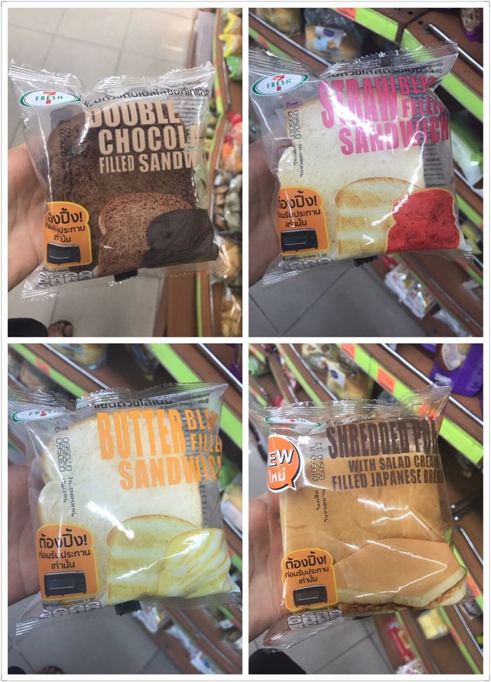 泰国711值得带回去的,泰国711便利店必买清单