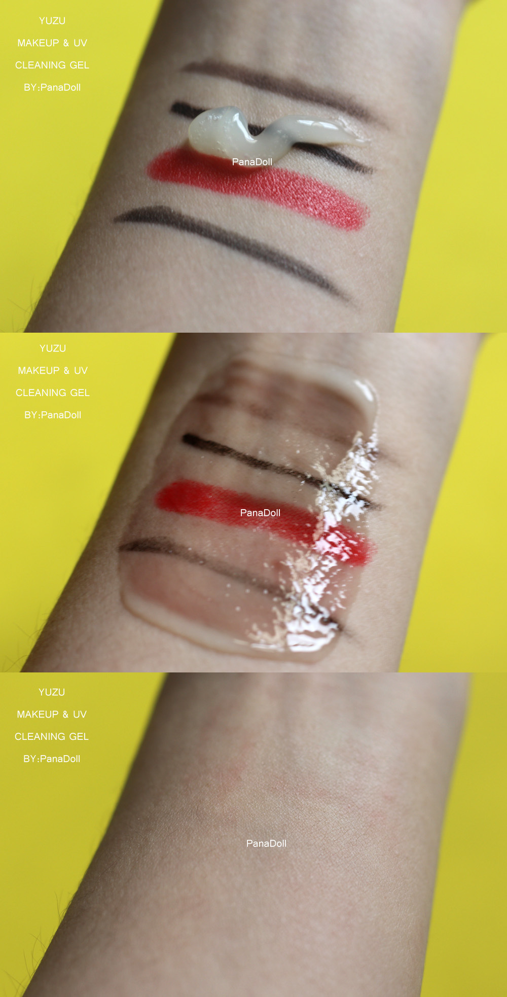 李佳琦推荐的卸妆水测评,unny卸妆水真实测评