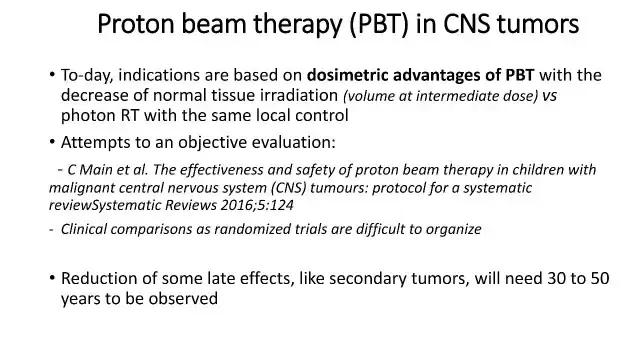 演讲PPT/法国居里研究所皮埃尔贝：儿童神经肿瘤的质子放疗