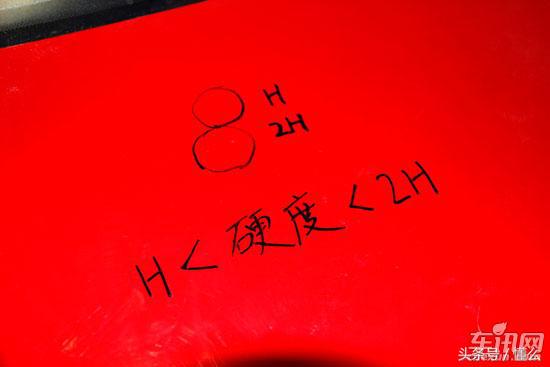 汽车之友马自达6锐志,马自达mx6拆车视频