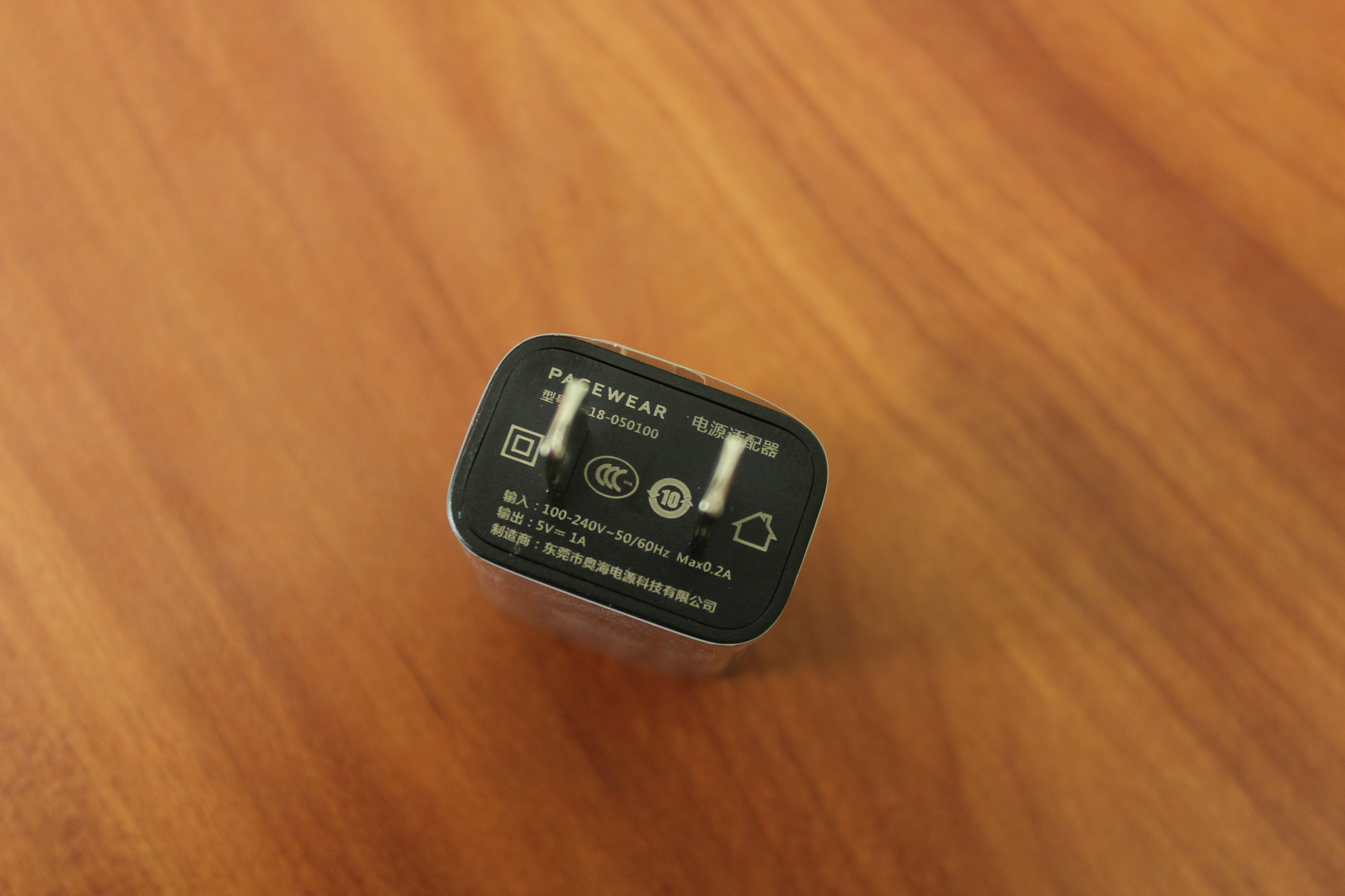 pacewear智能手表评价,pacewear智能手表