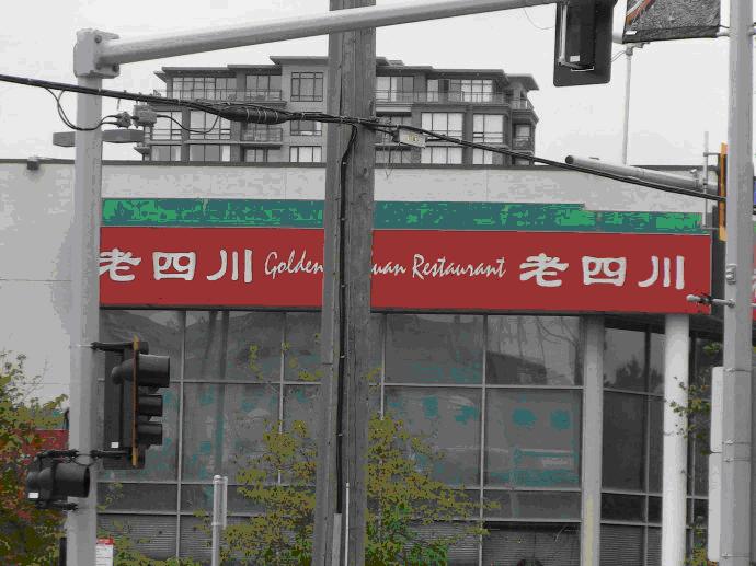 这个「全球宜居城市」已被中国人占领,“不学中文就找不到工作”