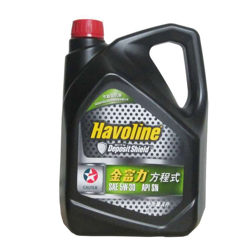 德系车专治烧机油,关于德系车烧机油治理