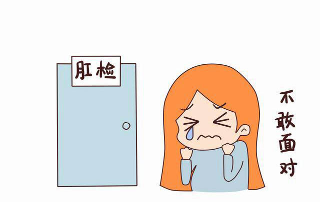 顺产和剖腹产动画科普,孕妇生产前要做什么漫画