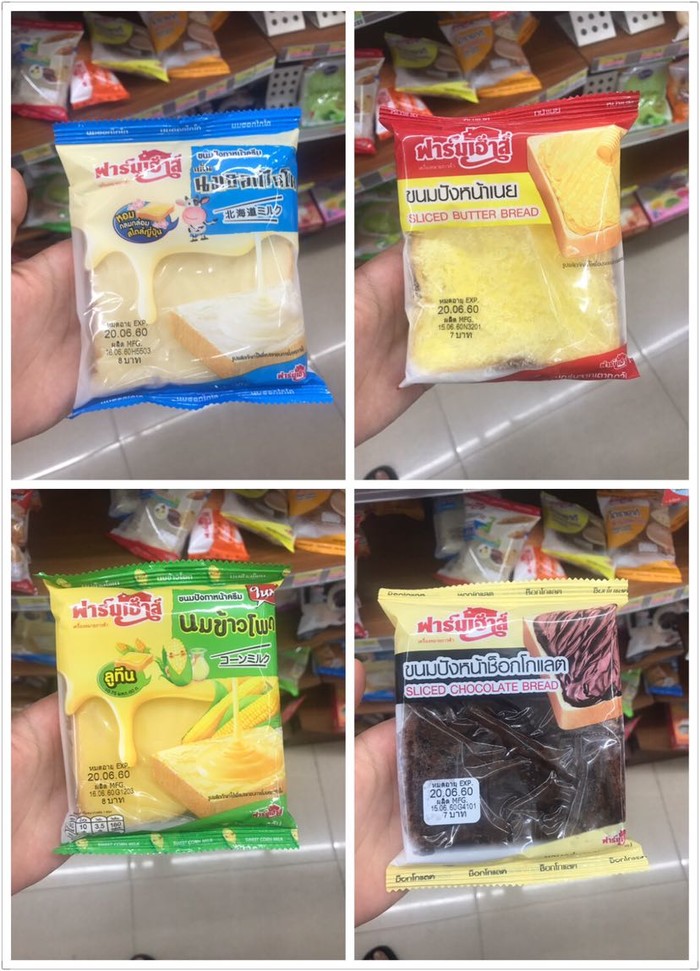 泰国711值得带回去的,泰国711便利店必买清单