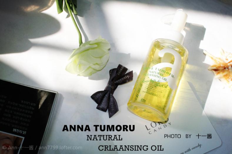 李佳琦推荐的卸妆水测评,unny卸妆水真实测评