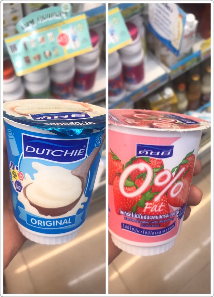 泰国711值得带回去的,泰国711便利店必买清单