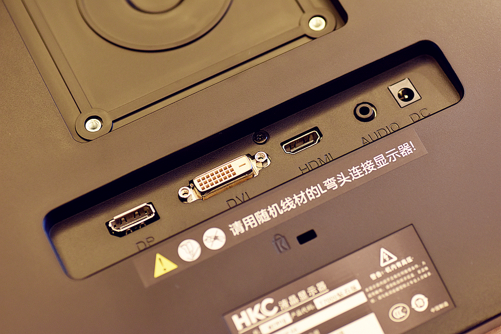 所见即所得台式电脑,hkct7000钻石版专业级显示器