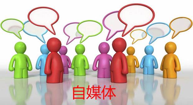 一篇10万原创爆文收益,一篇5万原创爆文收益