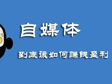 一篇10万原创爆文收益,一篇5万原创爆文收益