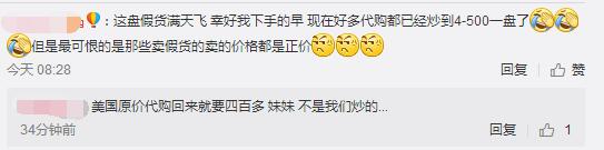 如何鉴定naked眼影盘真假,heat眼影盘真假