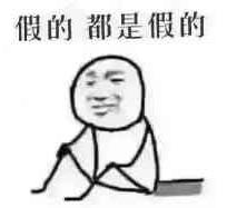 如何鉴定naked眼影盘真假,heat眼影盘真假