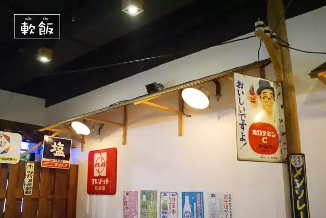 广州|从踏进这家店的那一刻起,我穿越到了日本的昭和年代