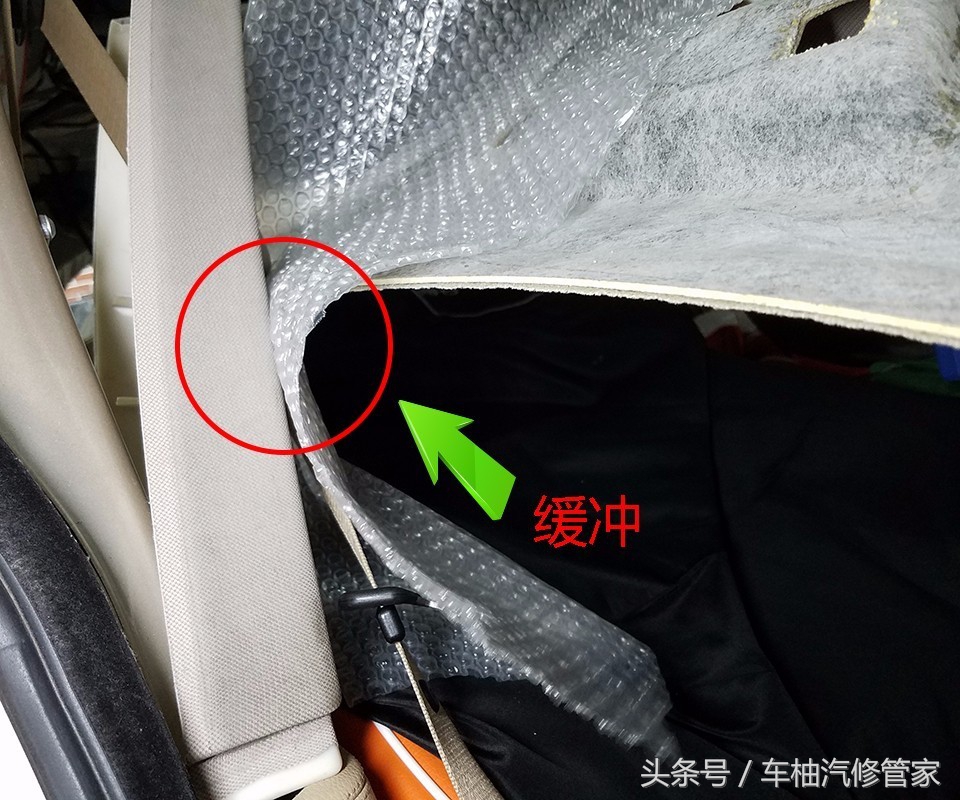 宝马5系gt黑屏解决方法,宝马5系gt瑕疵事故