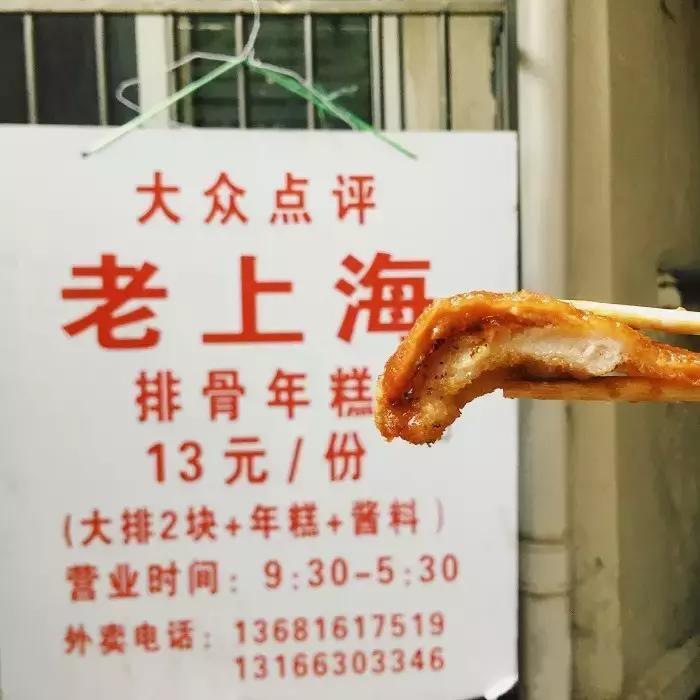 100张上海解放前照片,10张照片还原现实