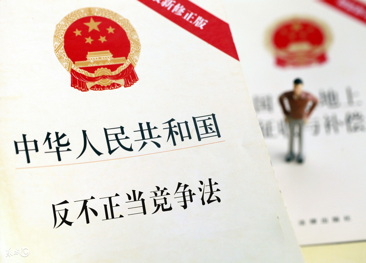 陶钧：反法中“互联网”条款的“破茧与化蝶”